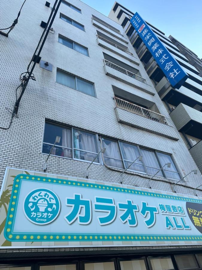 駅1分空港airport近い *